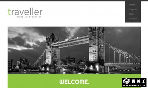 创意旅行者网页模板