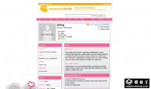 跳跃的心主题网页模板