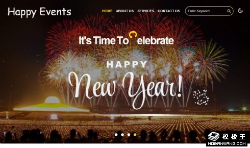 节庆活动演艺响应式网页模板