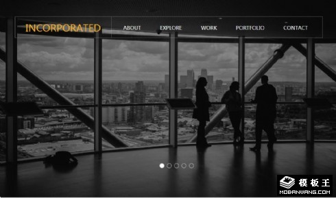 企业重组业务动态响应式网页模板