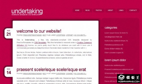 紫粉个性BLOG网页模板