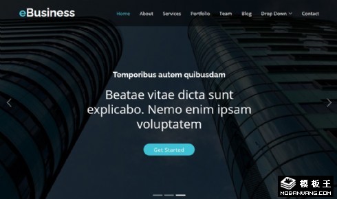 商务项目团队活动响应式网页模板