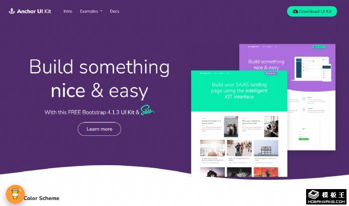 Bootstrap组件展示网页模板