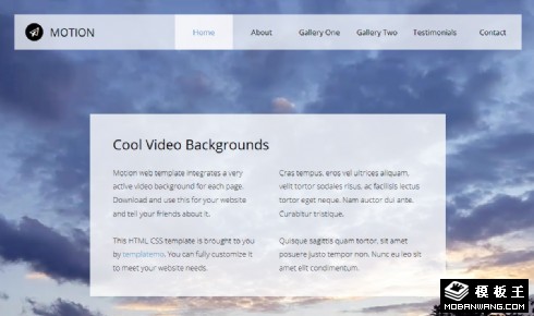 乌云天空信息单页面响应式网页模板