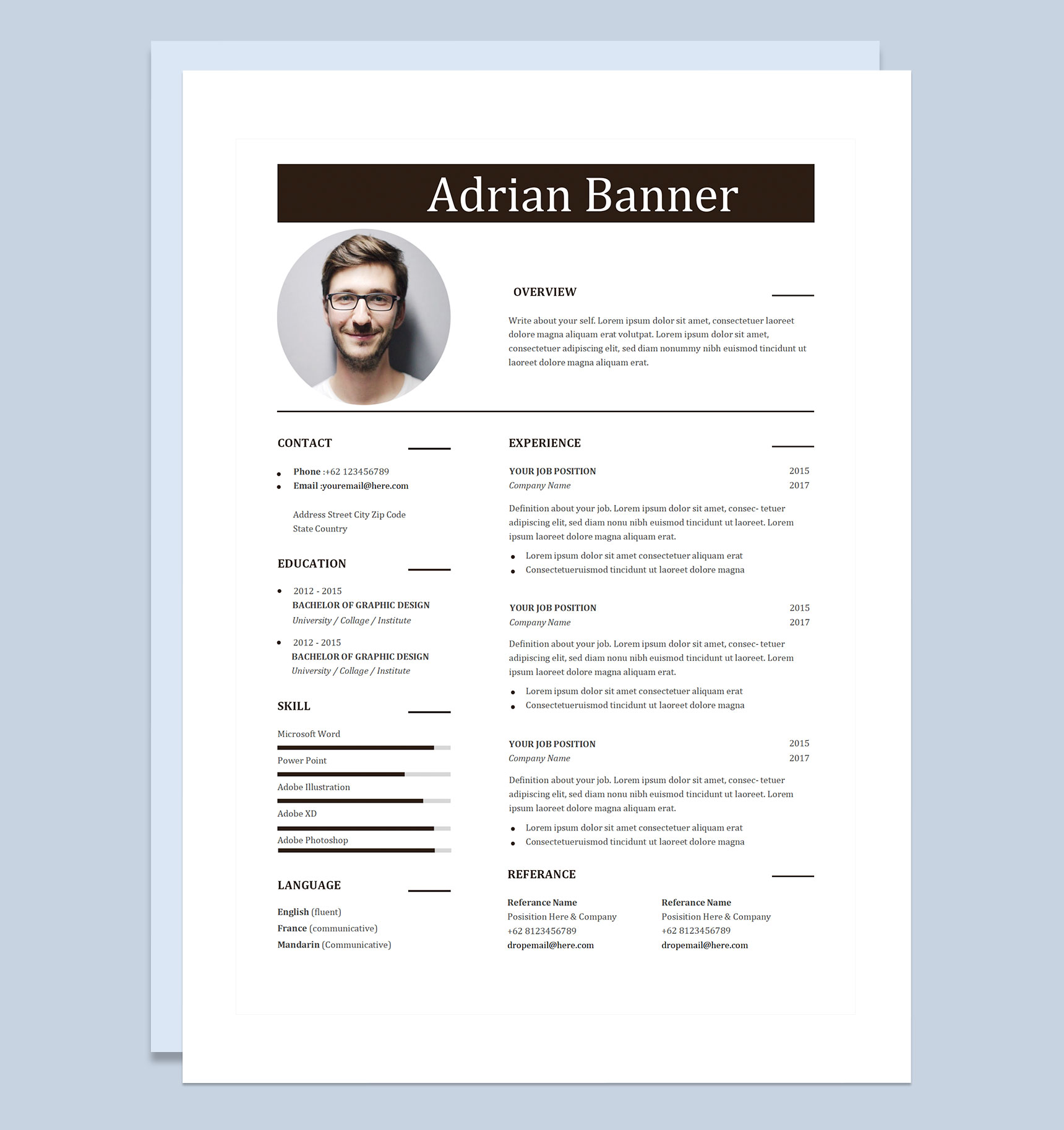 美术设计师平面设计师广告设计师通用的个人简历求职简历Word模板