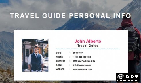 旅行导游名片网页模板