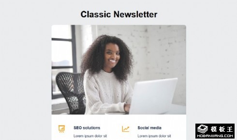 最新信息展示响应式网页模板