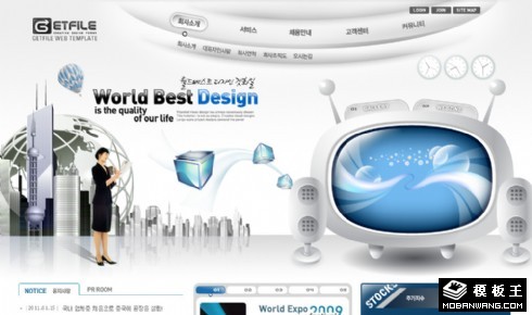 银灰数字通讯信息网页模板