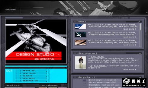 三维图形设计网页模板