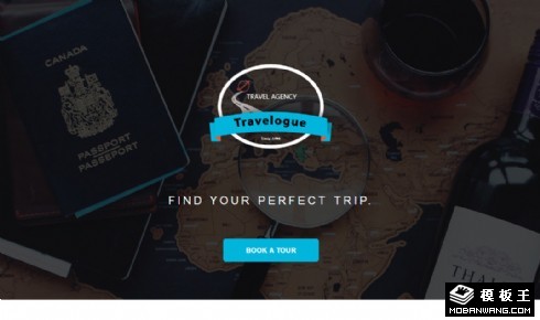 旅行全纪录响应式网页模板