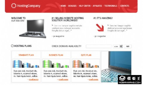 服务器IDC公司网页模板