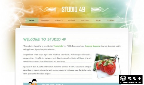 创意产品问答信息网页模板