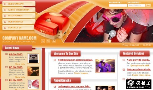 大声唱KTV网页模板