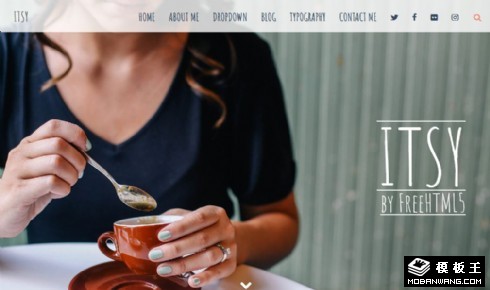 时尚休闲服务响应式网站模板