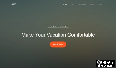 酒店服务项目展示响应式网站模板