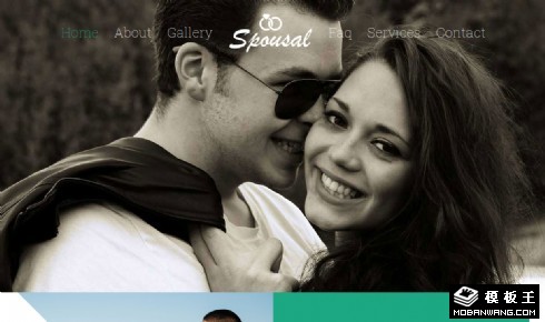 婚庆服务介绍响应式网页模板