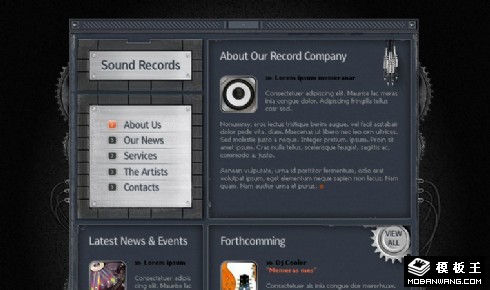 声轨音效网页模板