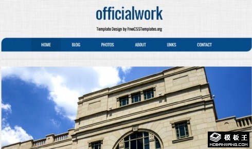 企业工作信息网页模板