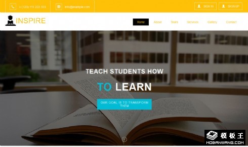 教育激励培训响应式网页模板