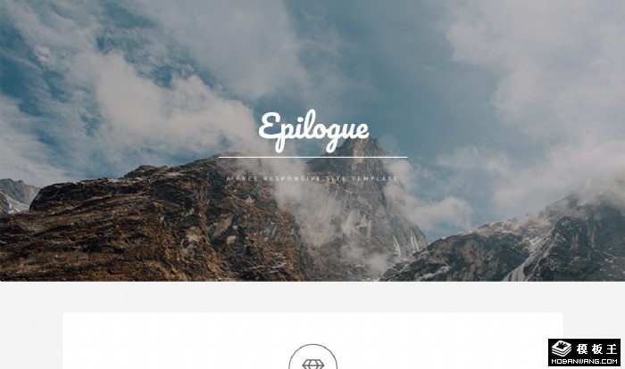 简洁活动信息单页面模板