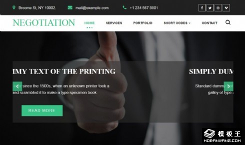 谈判团队展示响应式网页模板