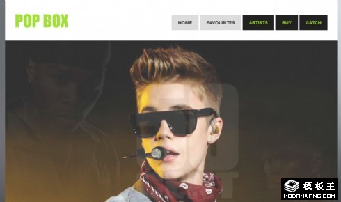 流行音乐盒网页模板