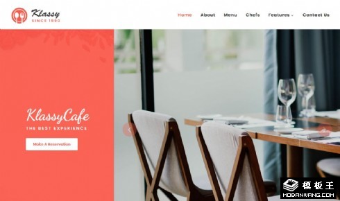 下午茶餐厅展示响应式网页模板