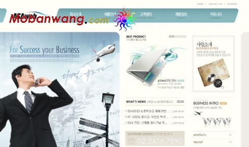 电子科技品牌企业网页模板