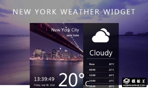 城市天气预报插件响应式网页模板