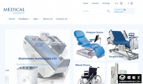 医疗设备响应式网页模板