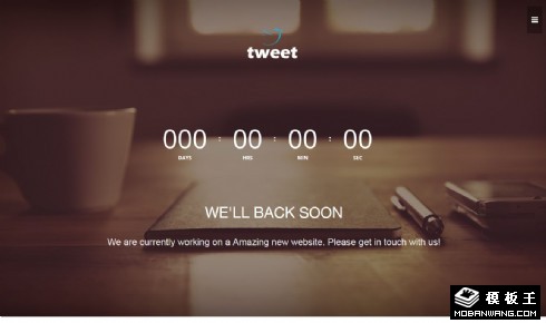 严阵以待上线倒计时响应式网页模板