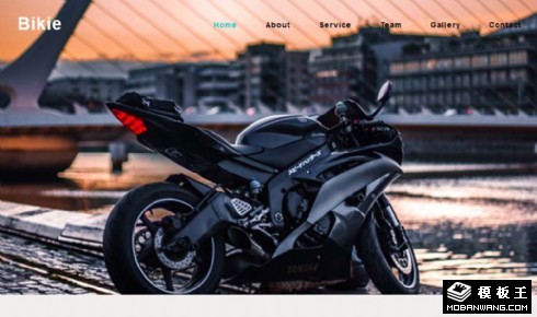 摩托车队维修中心响应式网页模板