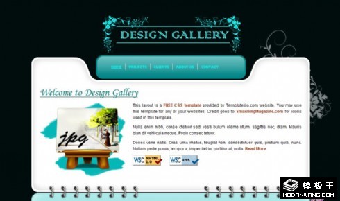 绿色线圈记事本网页模板