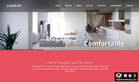 简约风格装潢设计响应式网页模板