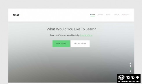 团队工作动态展示响应式网站模板