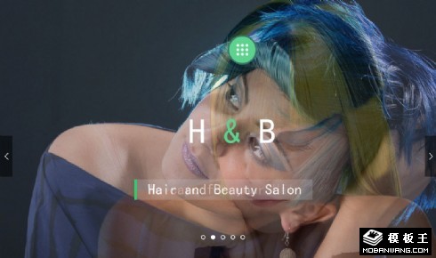 时尚发型化妆造型响应式网页模板