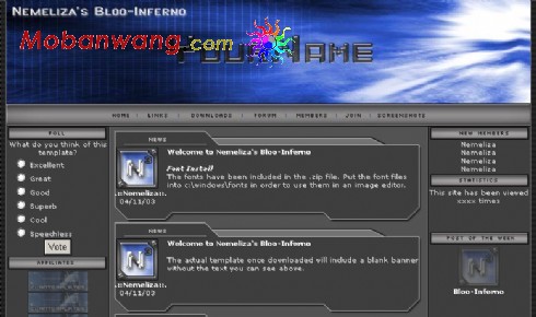 血魔地狱王游戏网页模板