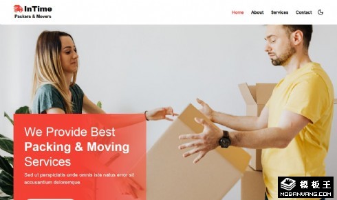 包装搬运搬家公司响应式网页模板