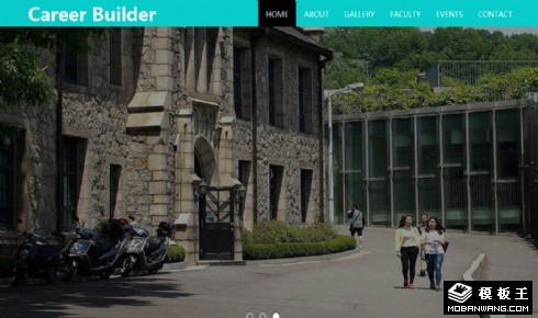 事业建设创业响应式网页模板