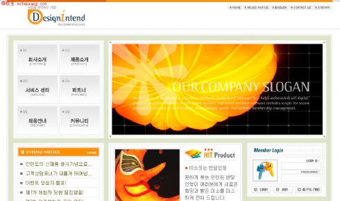 韩国商务网站模板