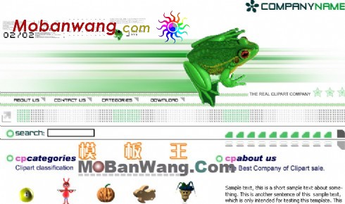 游戏开发公司网页模板