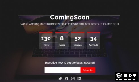 灰黑倒计时简介响应式网页模板