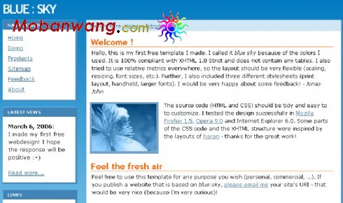 蓝色天空网页模板