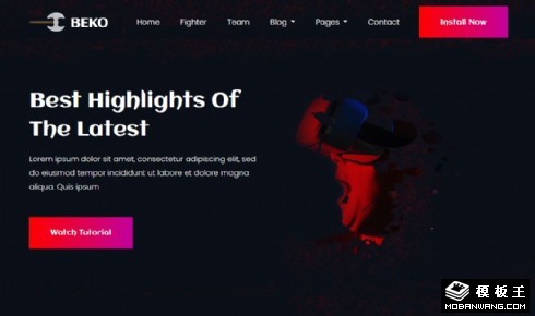 游戏亮点推荐展示响应式网页模板