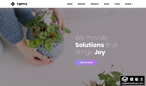 创意商业解决方案动态响应式网页模板