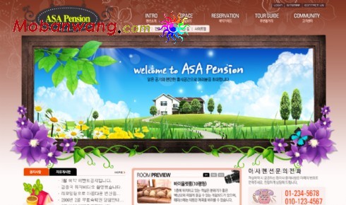 美丽家园主页网页模板