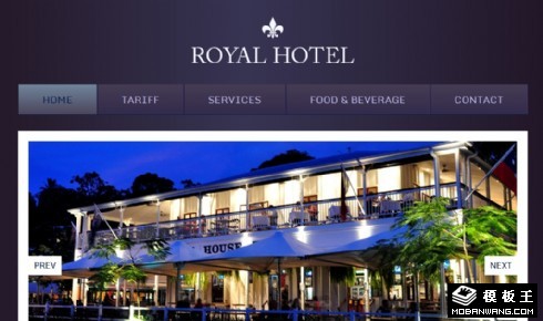 紫蓝皇家度假酒店网页模板