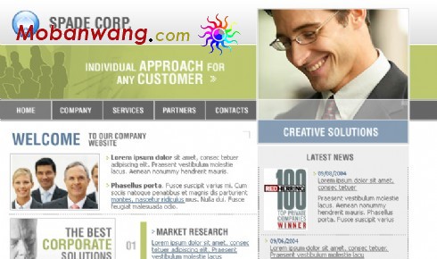 高级商务企业网站模板