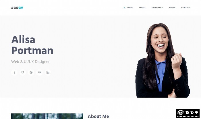 个人创新作品简历网页模板