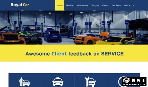 洗车服务中心响应式网页模板